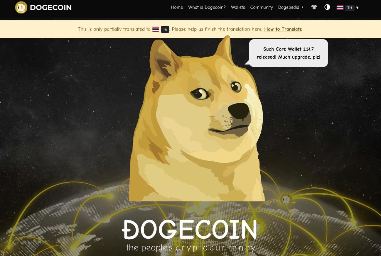 Dogecoin (DOGE)