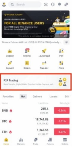 วิธีถอนเงินจาก Binance P2P ผ่านแอปพลิเคชัน