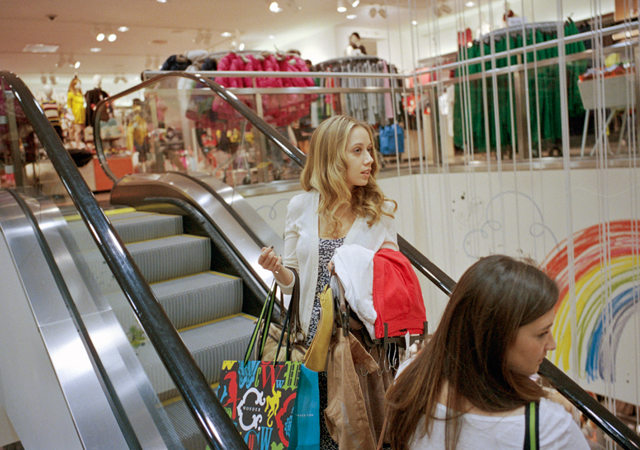 shopping bitcoin