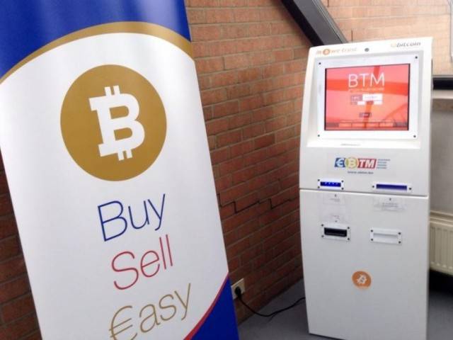 ebtm-wide-640x480