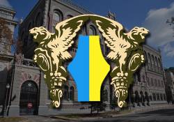 bitcoin natl bank of ukraine