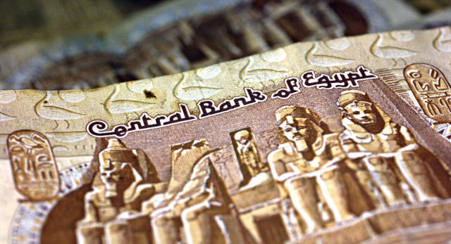 bitcoin exchange in egypt