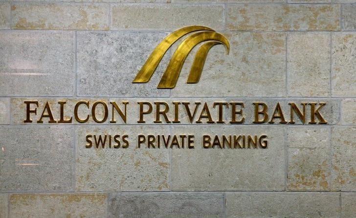 How To Trade Cryptocurrencies in Switzerland