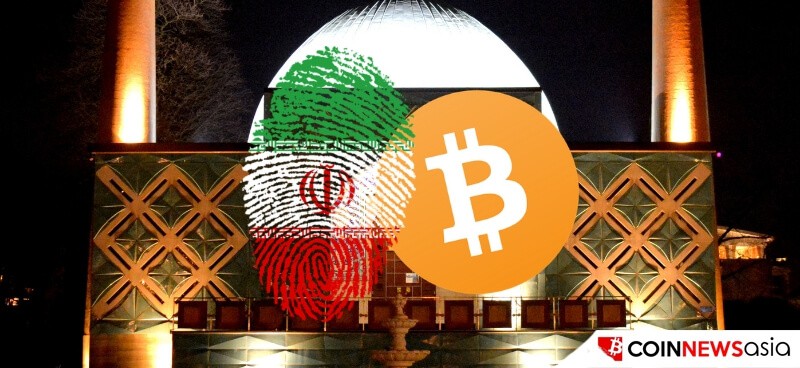 Bitcoin Iran