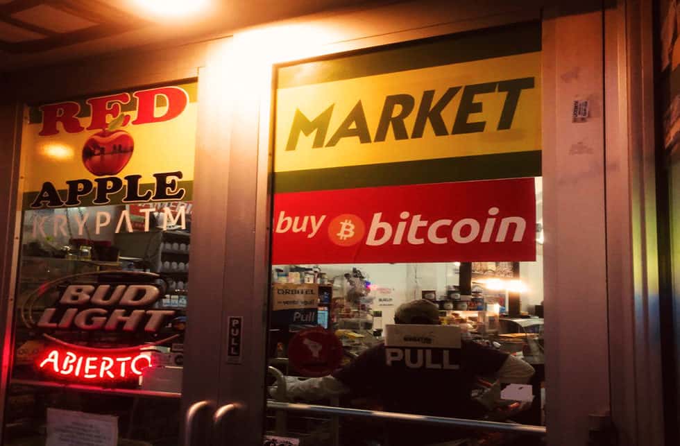 buy bitcoin at a store