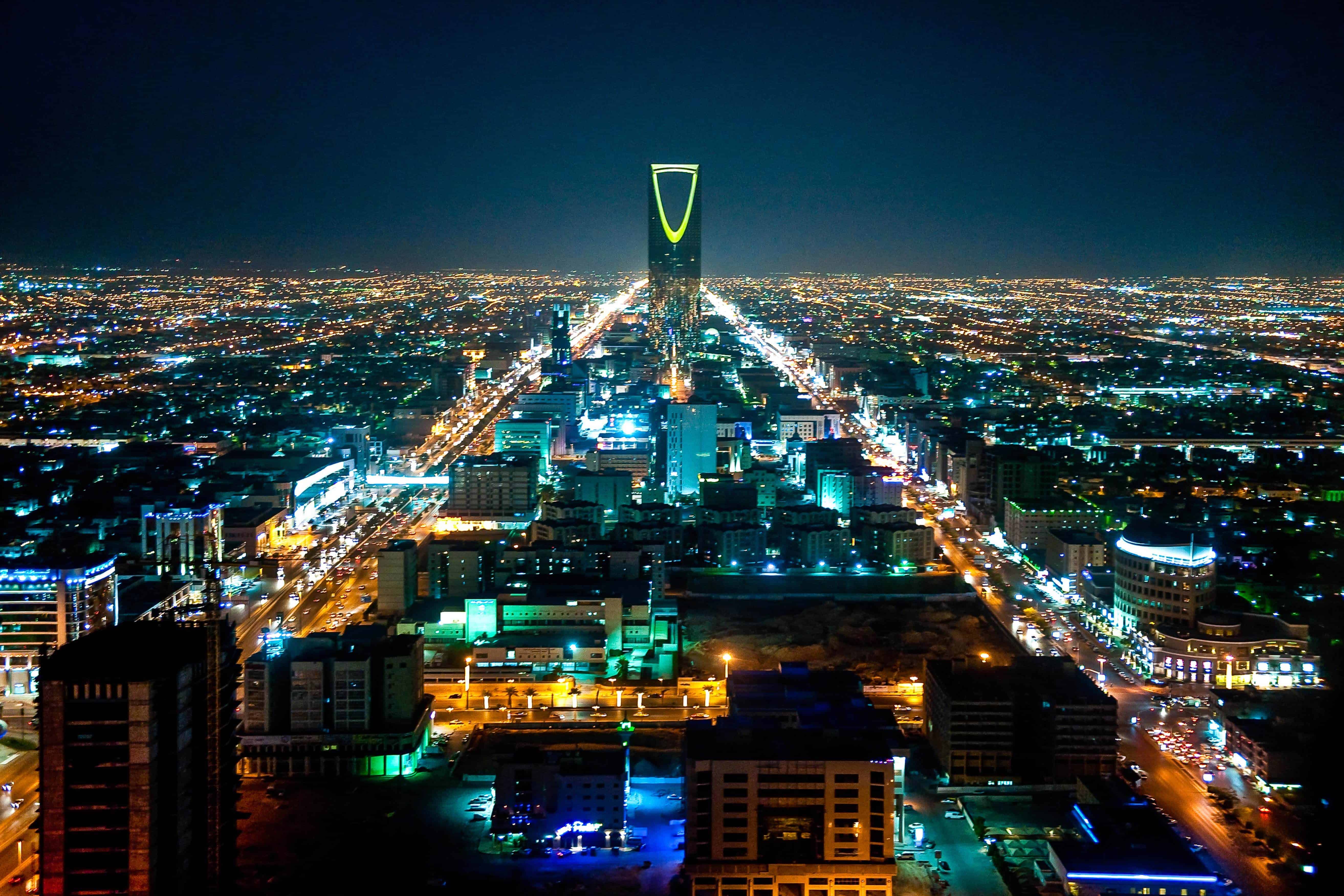 Nearer al. Город Эр-Рияд Саудовская Аравия. Саудовская Аравия столица Эр-Рияд. Город Рияд в Саудовской Аравии. Саудовская Аравия столица Эр-Рияд фото.