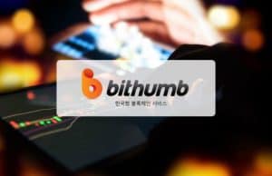 Bithumb embarrassment as it loses $5 million XRP in addition to $13 million EOS