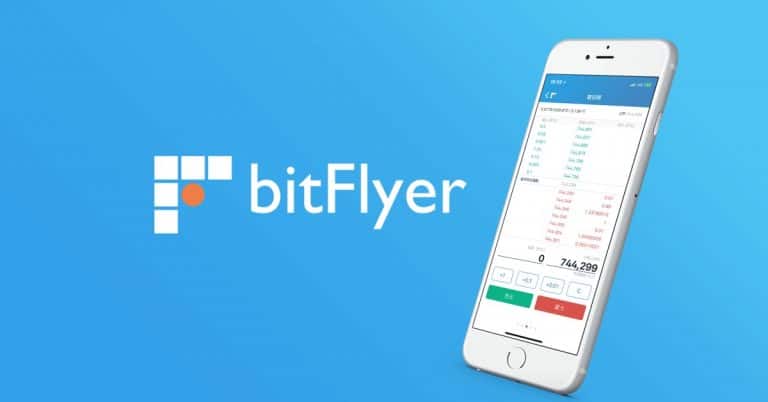 does bitflyer have multiple cryptocurrencies