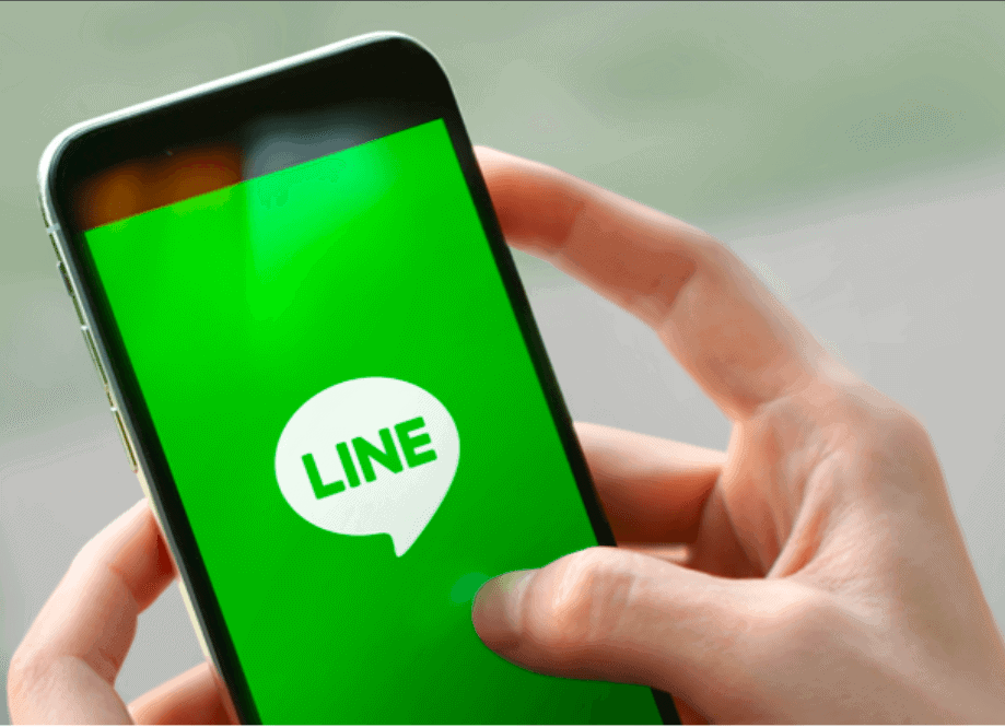 line japan cryptocurrency