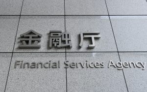 According to Financial Services Agency (FSA), Crypto Enquiries Drop in Second Quarter