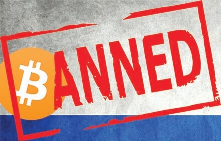 will us ban bitcoin
