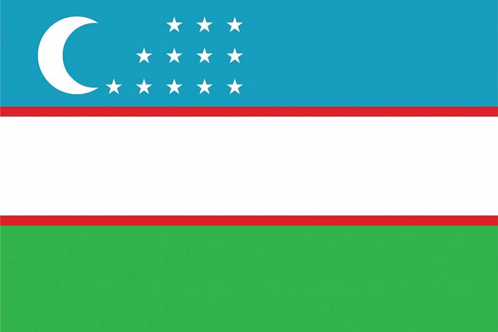 uzbekistan mining