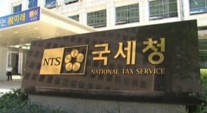 Bithumb Plans to Dispute $69 Million Tax Tab from South Korean Authorities