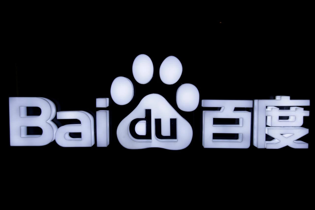 Baidu Unveils Its Blockchain Project Xuperchain