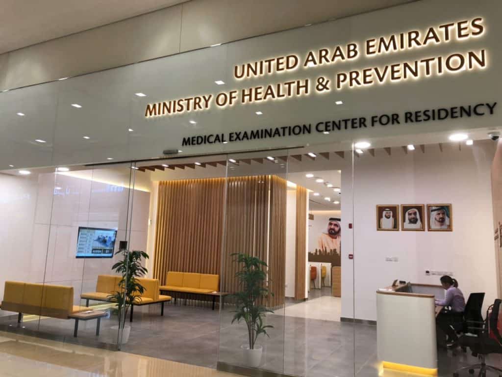 uae
