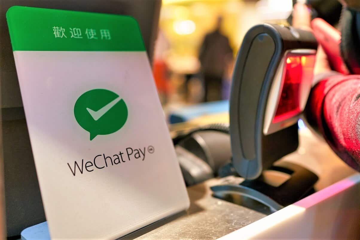 wechat ecny wechat pay 800m