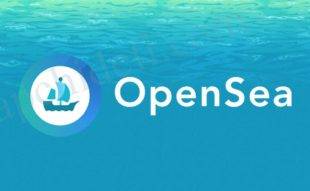 OpenSea Ousts Head Product after Claims of Insider Trading
