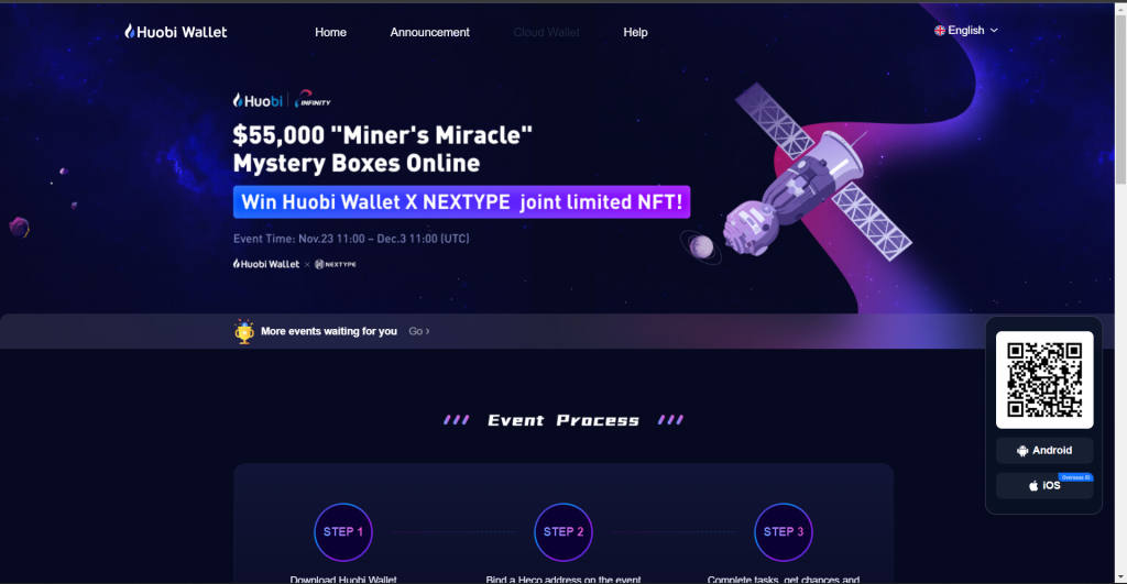 Huobi Wallet