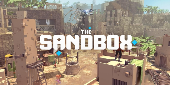 Купіць Sandbox