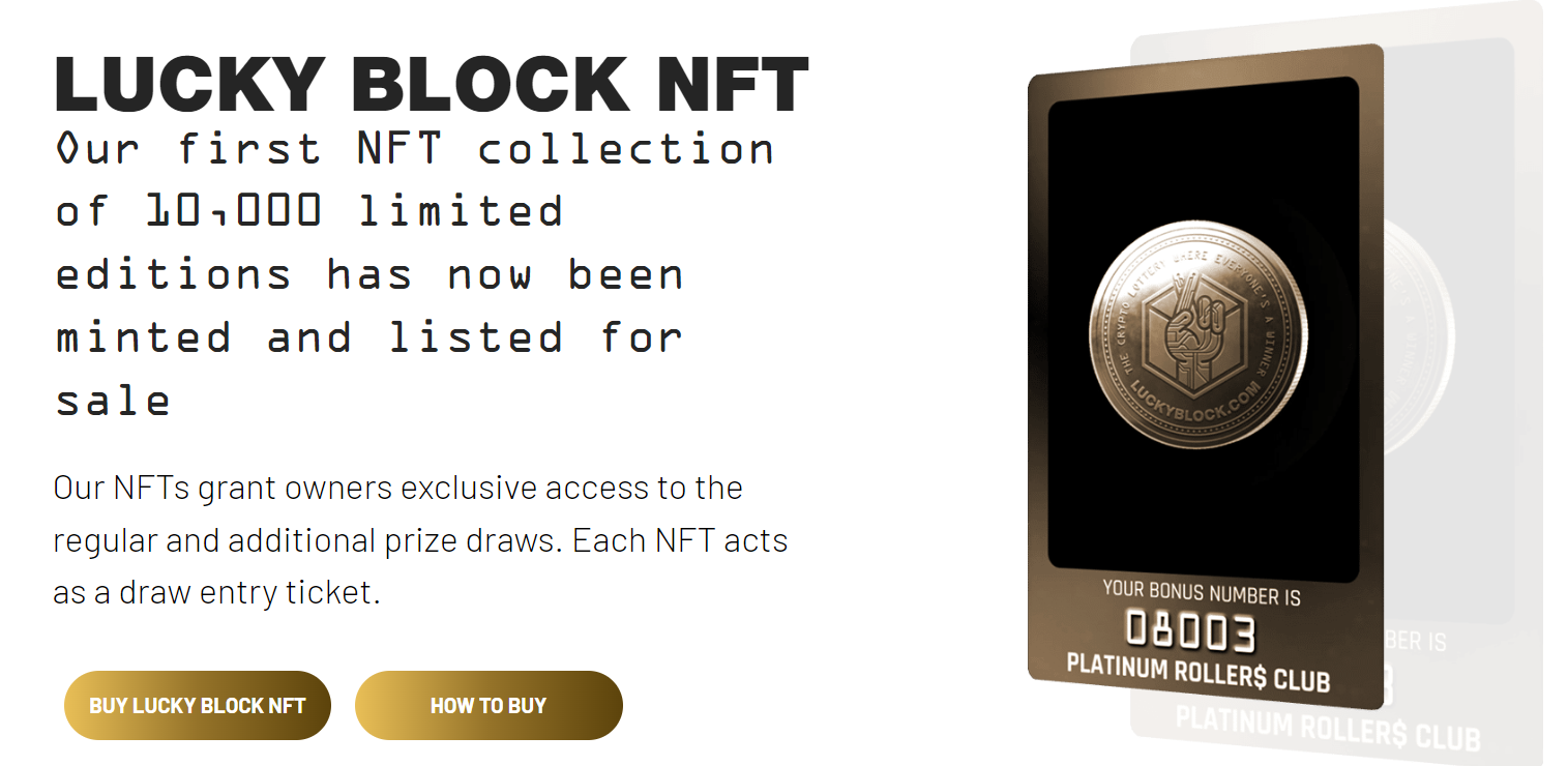 LuckyBlock NFT 是否值得购买