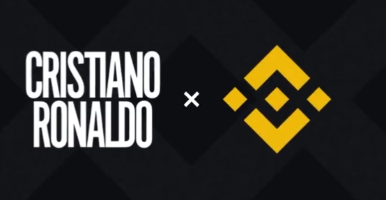 Cristiano Ronaldo is now Binance