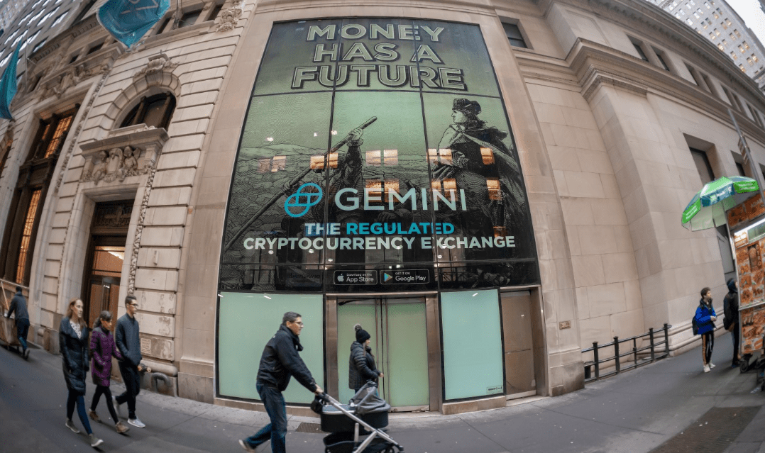 Gemini exchange case