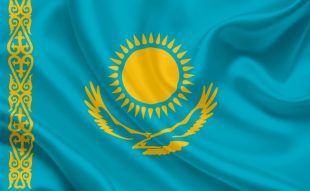 Kazakh Government Releases Q1 2022 Crypto Earnings