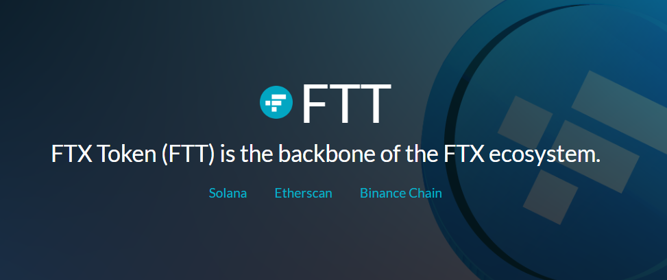 what is FTT token