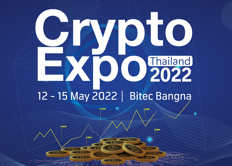 Crypto Expo