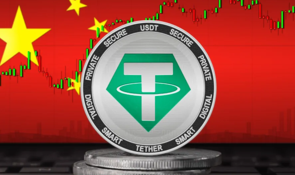 Tether china court ruling