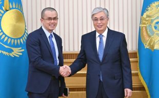 Binance and Kazakhstan sign an MoU to identify and block illegal crypto assets