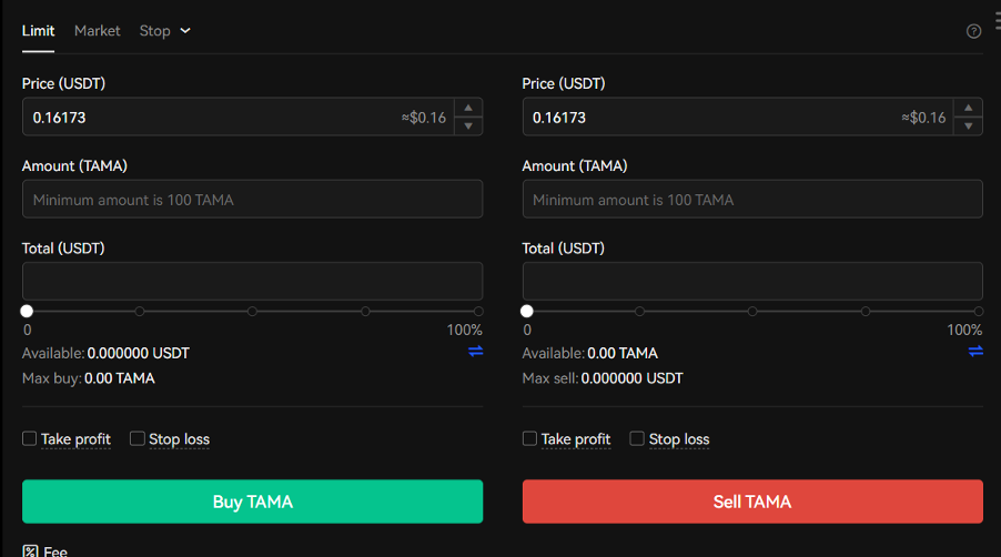 Step 3. Buy TAMA Tokens