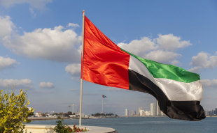 UAE offers financing and residency to blockchain companies in Asia and Europe