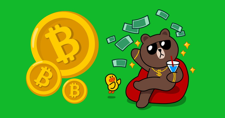 Line closes its cryptocurrency exchange to concentrate on the blockchain and the LN coin