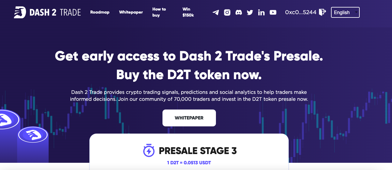 Dash 2 เทรด