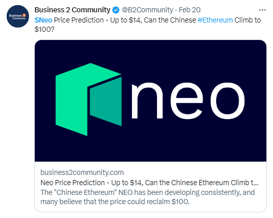 NEO 价格预测