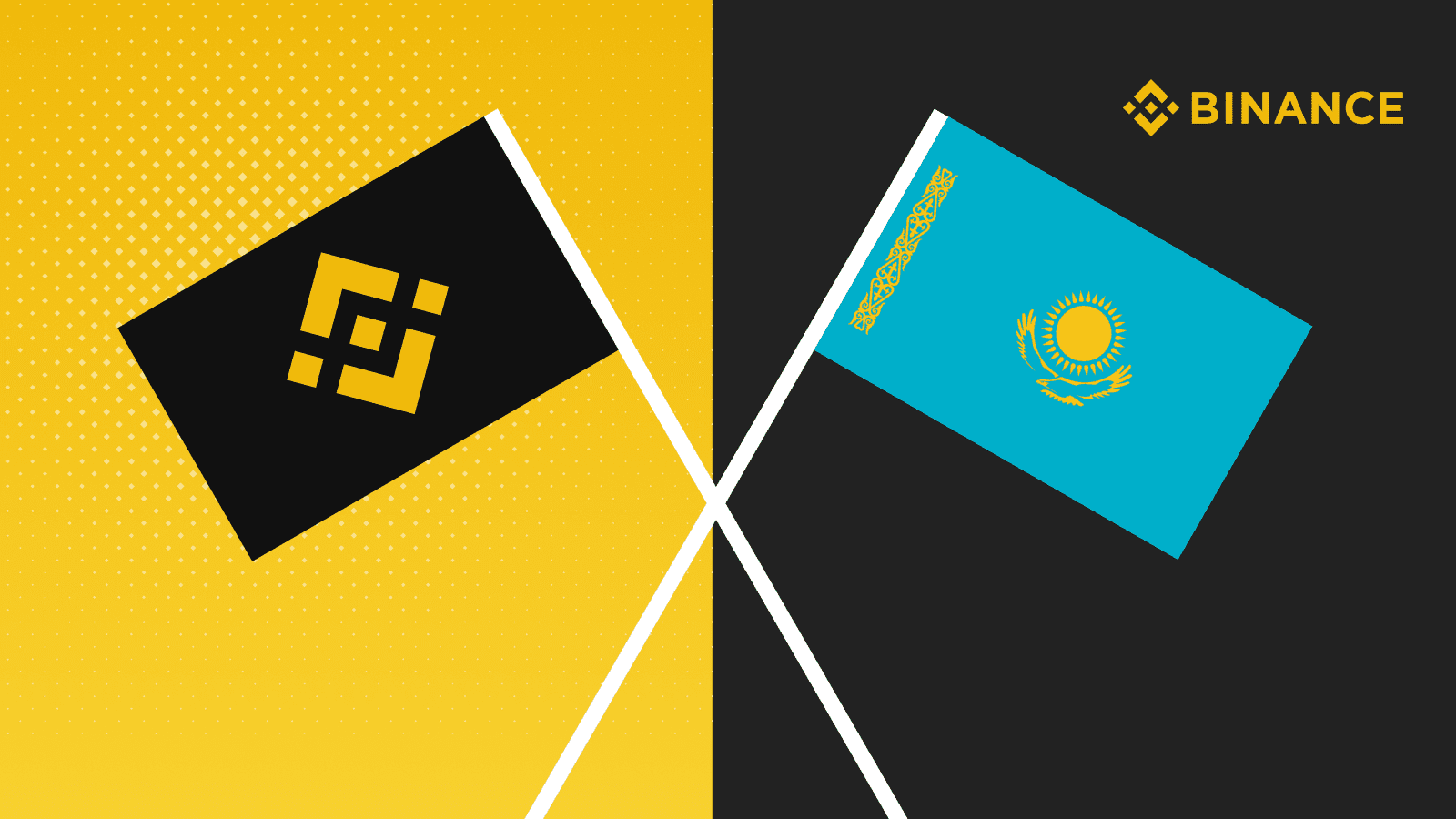 Binance Kazakhstan