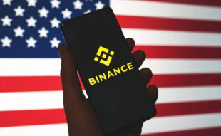 Binance's Move to Repatriate US Assets to Avoid a Full Freeze