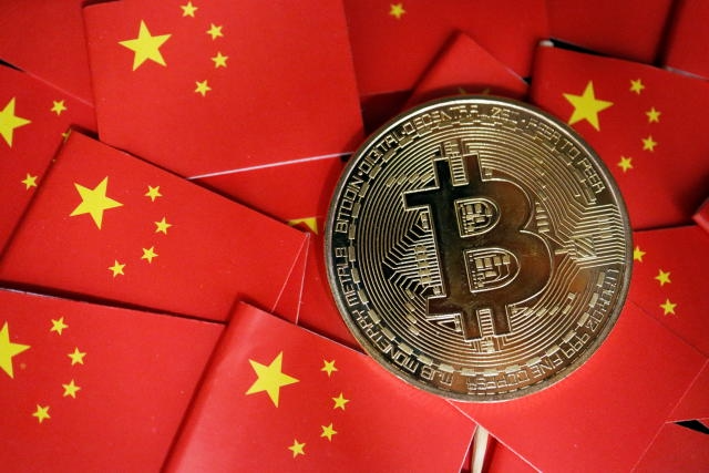 China Crypto