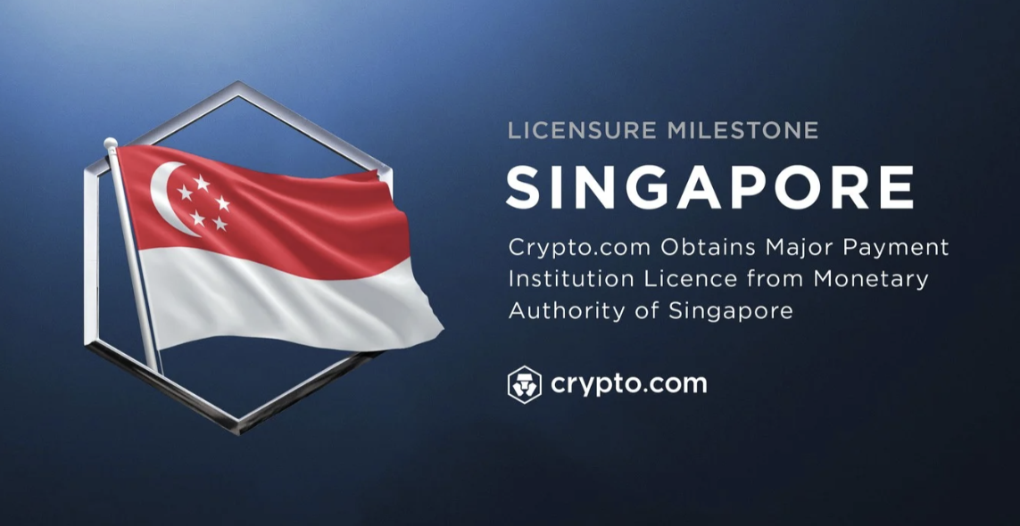 Crypto.com MPI License