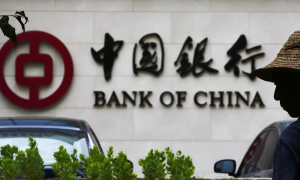 Chinese Bank BOCI Makes History with First Tokenized Security on Ethereum Blockchain