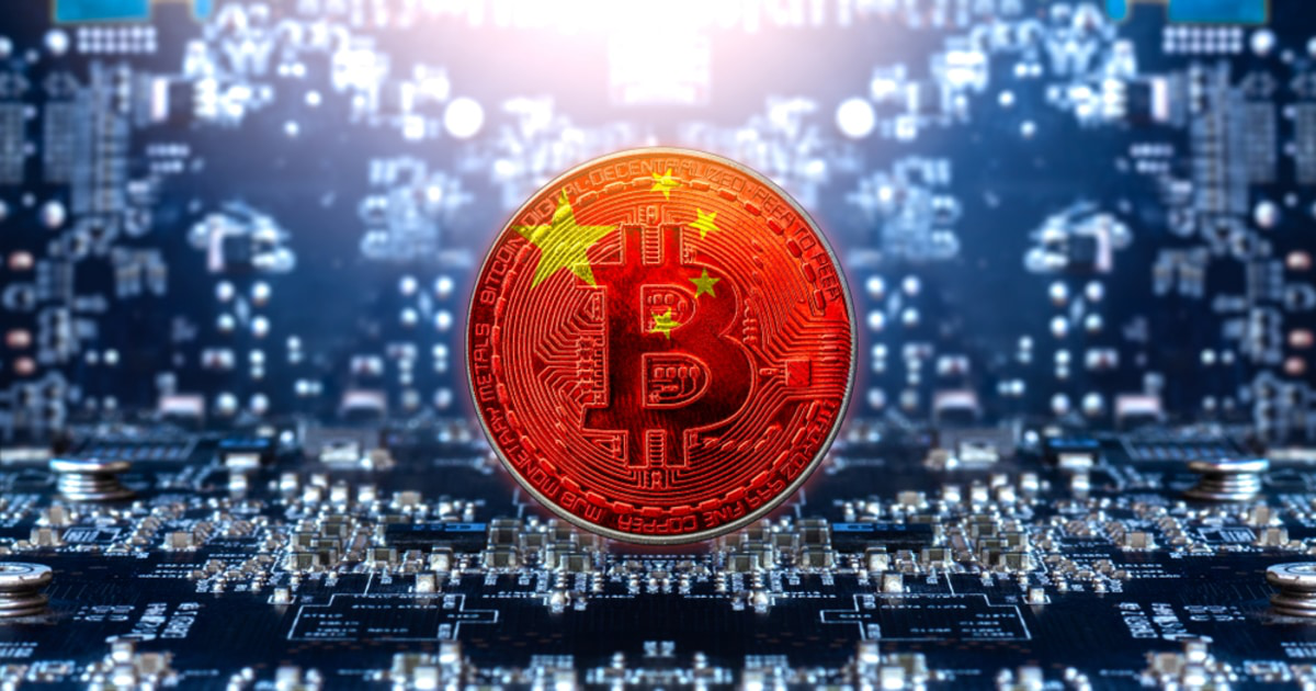 China Goes Full Power Into Blockchain With Plans for Thousands of Crypto Engineers
