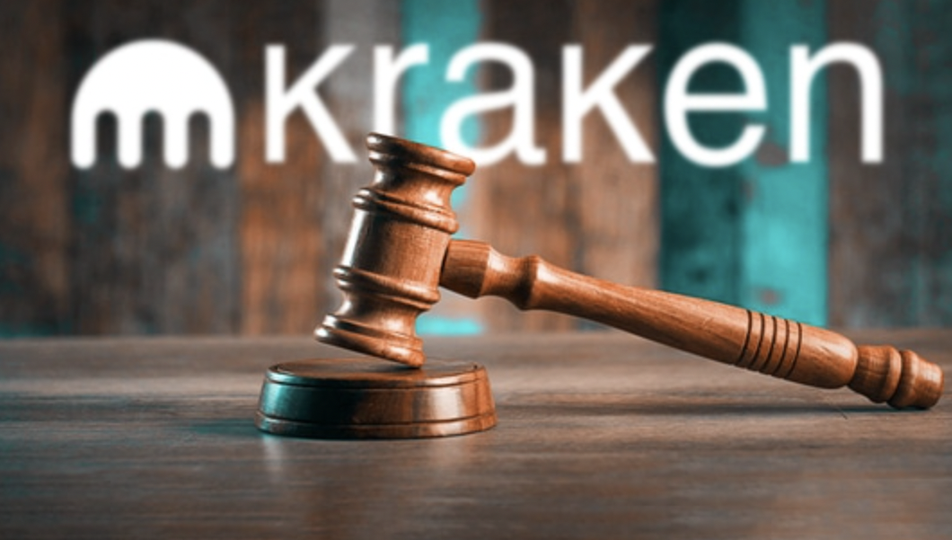 Kraken Files To Dismiss SEC Lawsuit, Citing ”Dangerous Precedent” For Regulatory Overreach