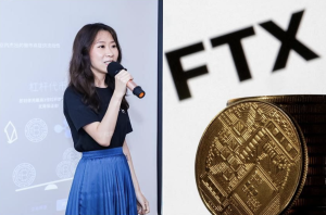 FTX former COO Constance Wang