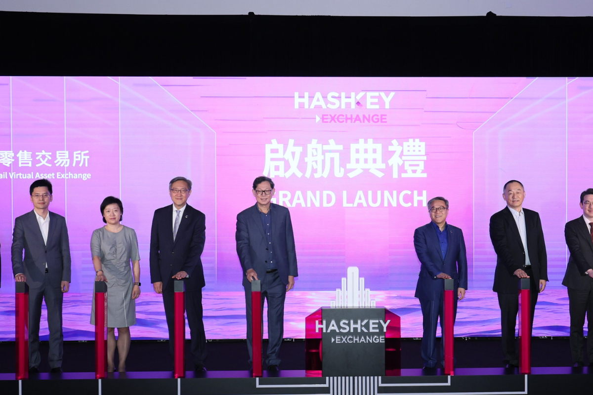 HashKey Exchange Launches