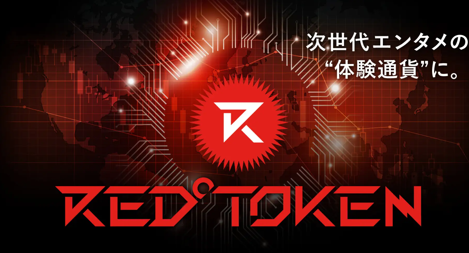 RED TOKEN’s Market Outlook: Gearing up for 55% Growth Spurt