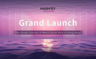 HashKey Launch