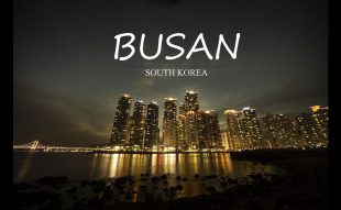 Busan is Developing a Blockchain Mainnet towards Becoming a 'Blockchain City'