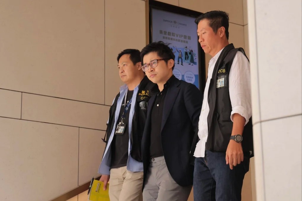 Hong Kong arrested eight people in connection with alleged fraud at crypto exchange JPEX.