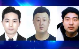 South Korean prosecutors have pressed for the death penalty for four suspects Gangnam cryptocurrency murder case